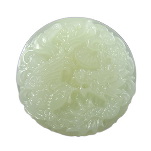 精品阿富汗白玉龙凤呈祥腰带扣 龙飞凤舞男士玉腰牌腰佩玉挂件