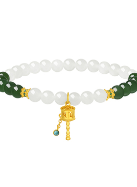 周大生转珠阁天然和田玉手串