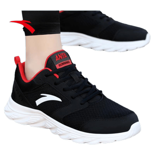 安踏男鞋运动鞋2025新款鞋子男款跑步鞋男士官方旗舰正品休闲跑鞋