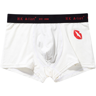 A-List透气吸湿平角四角裤