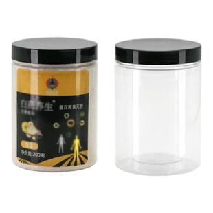 8512-60透明塑料瓶中药材密封罐花茶包装罐广口食品罐子PET空瓶子