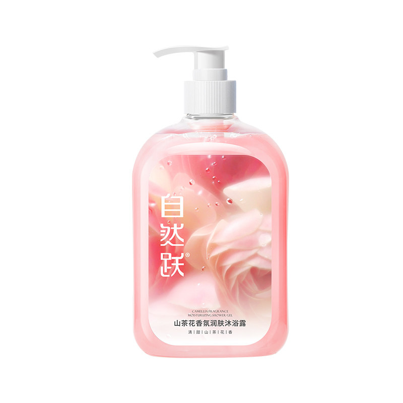 【持久留香】山茶花润肤沐浴露