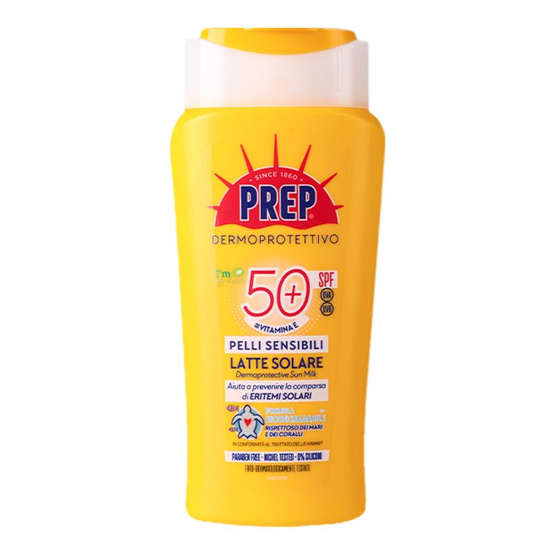 PREP敏感肌防晒霜SPF50