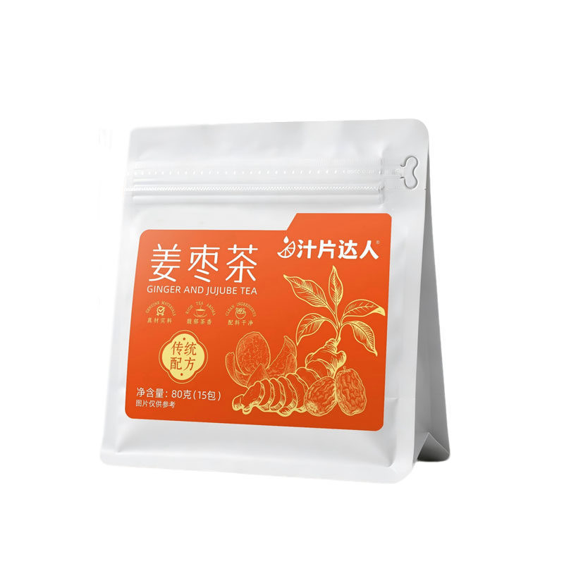 三伏天姜枣茶包红枣健养脾胃调理去体湿内气重陈皮红枣生姜养生茶