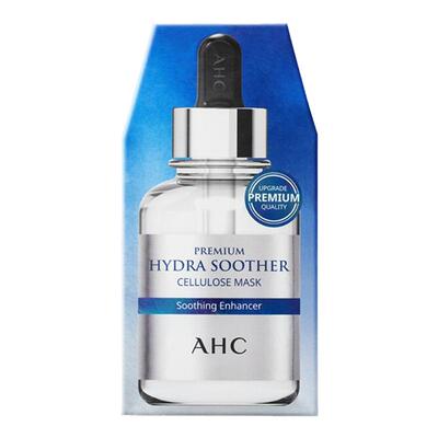 6盒AHC面膜B5玻尿酸深层补水滋润锁水舒缓滋润正品官方旗舰店