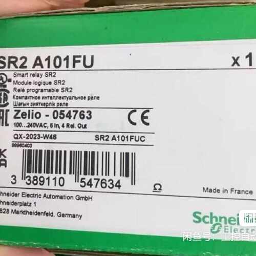 议价SR2A101FU适用