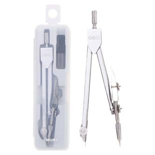 得力圆规绘图工具套装学生用工程制图绘图工具圆规常用金属不锈钢制图套装初中生学习工具圆规铅芯替换2.0mm