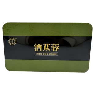 贵珍林酒苁蓉正品135g补肾阳益精血润肠通便用于精血亏虚阳痿不孕