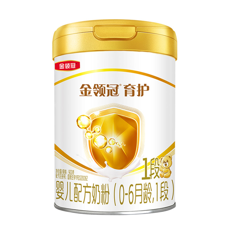 金领冠育护1段900克罐装奶粉