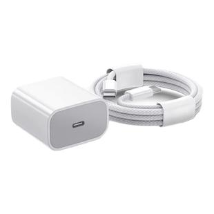 【顺丰】45WFIVI官方适用苹果17/16充电器线iPhone16promax手机15pro插头13快充40w数据线14原正ipad品pd套装
