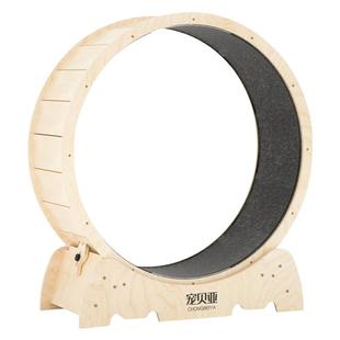 宠贝亚猫咪跑步机免安装网红实木宠物运动滚轮静音健身跑轮猫爬架