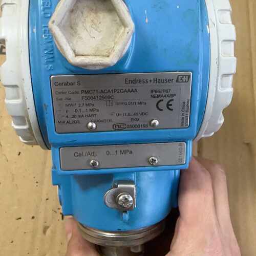 EH压力变送器、PMC71