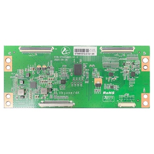 升级版 华星光电 ST935AB2C-V1.0 ST5461D12-2 4K逻辑板 现货