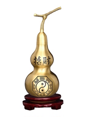 铜葫芦摆件开口空心八卦铜葫芦