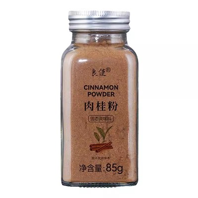纯正肉桂粉姜黄粉冲饮肉桂粉咖啡专用烘焙调味食用商用官方旗舰店