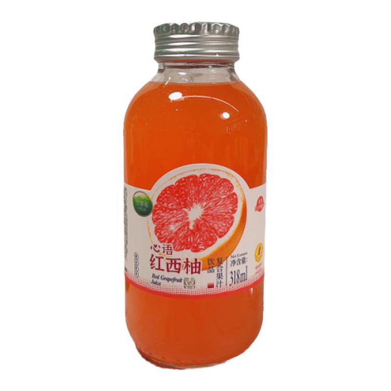 兰翠思心语红西柚汁复合果汁饮料0脂肪318ml*5瓶纸箱装