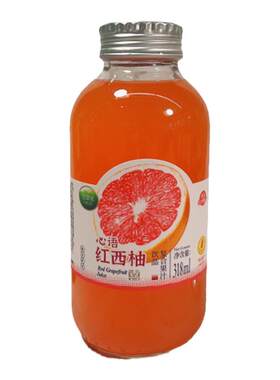 兰翠思心语红西柚汁复合果汁饮料0脂肪318ml*5瓶纸箱装