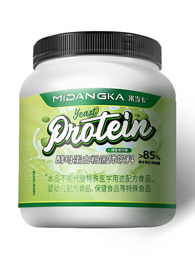 米当卡瘦子增肌酵母蛋白粉
