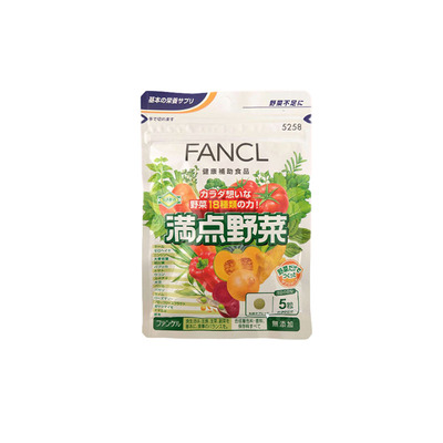 5258日本FANCL满点野菜简便