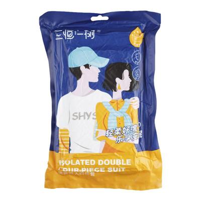 三恒一树一次性床单被套枕套