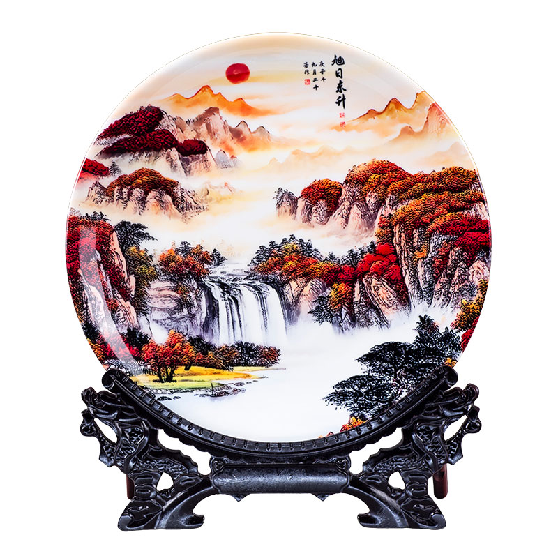 景德镇陶瓷器装饰盘子旭日东升鸿运当头坐盘客厅玄关坐盘看盘摆件