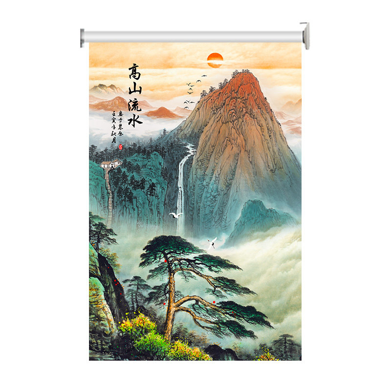 办公室卷帘山水画卷拉式遮光窗帘