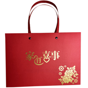 礼品袋红色手提袋喜事回礼袋订婚包装袋结婚喜袋高档纸袋伴手礼袋