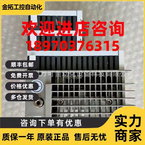 议价CX1020-0011优惠供应全新正品倍福PLC控制器模块现货实物拍摄