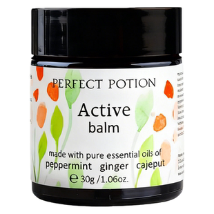 活力肌肉舒缓按摩膏植物精油运动拉伤澳洲优方进口PerfectPotion