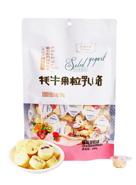 小妞比比牦牛果粒乳酪高铁同款