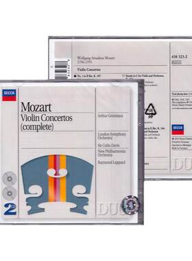 企鹅四星 Mozart 莫扎特 小提琴协奏曲全集 2CD 格鲁米欧 4383232