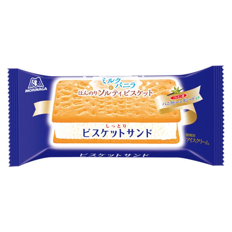 森永香草三明治餅干夾心冰淇淋雪糕甜品冰激凌多袋裝夏日囤貨