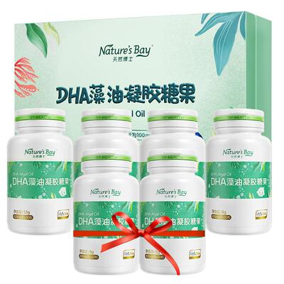 天然博士金标DHA海藻油婴幼儿童