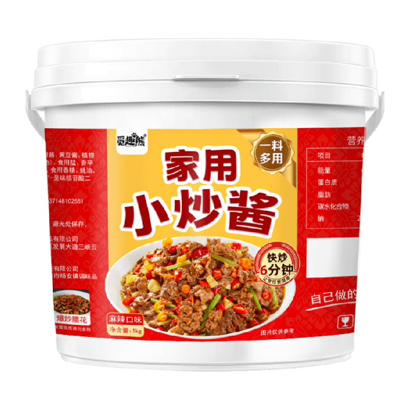 家用小炒酱1kg农家小炒酱炒五花肉回锅肉豆干调味酱厨房调味料