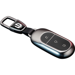 2026新款零跑c11汽车钥匙套c01专用高级感c10卡片b10男士c16壳扣