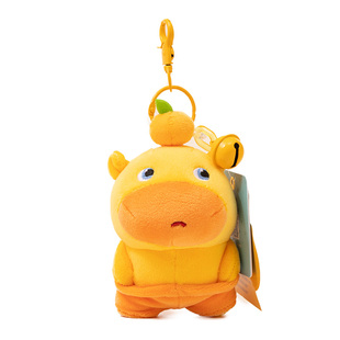 正版水豚噜噜毛绒娃衣玩偶挂件书包包钥匙扣挂饰公仔生日礼物女生