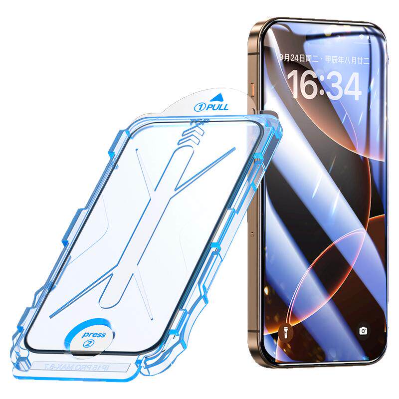 【苹果iPhone】钢化膜无尘仓秒贴