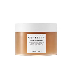 宋智雅同款SKIN1004湿敷棉片理肤天使积雪草妆前补水滋养皮肤修护