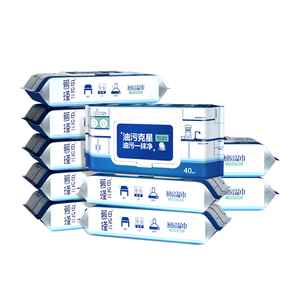 慕瑾日记厨房抽取式湿巾强力去油去污家用清洁加大加厚厨房湿巾