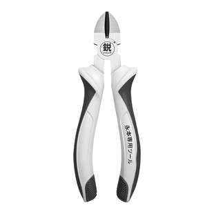 日本福冈8寸斜口钳剪钢丝光纤铬钒钢斜嘴偏口钳子电工剪线水口钳
