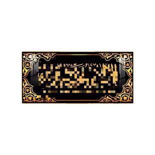 回族墙上挂画客厅床头晶瓷镶钻装饰画主卧沙发背景墙卧室晶瓷画