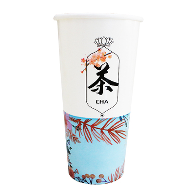500/700ml一次性奶茶杯咖啡纸杯