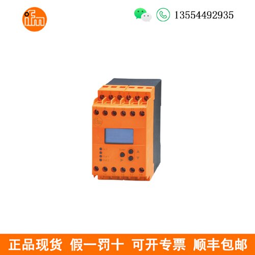 议价IFM易福门传感器DD2503 SN0150 LMC410 TN2511 O1D120 O5D100