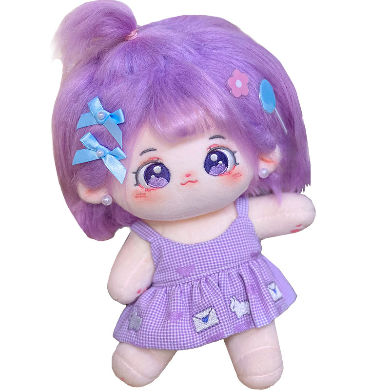 现货薰衣草来信20cm厘米棉花娃娃无属性娃衣吊带裙紫色女孩子短裙