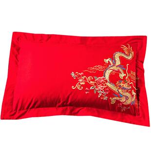 结婚枕套一对纯棉新婚喜庆大红色新款龙凤刺绣全棉婚庆鸳鸯枕头套