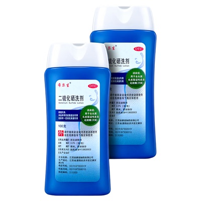 【希尔生】二硫化硒洗剂2.5%*100g*1瓶/盒