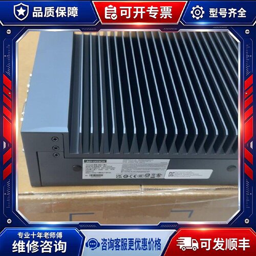 【议价-可维修】  MIC-770 V3 /均有货