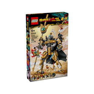 【自营】LEGO乐高80065二郎天神机甲益智拼搭积木儿童模型玩具