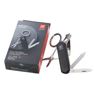 德国进口双立人军刀黑色多功能指甲刀折叠超薄指甲刀剪刀瑞士军刀