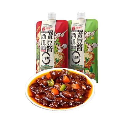 超级美味好吃的西瓜黄豆酱